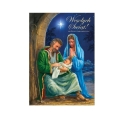 Kartka na Boże Narodzenie - Wesołych Świąt Bożego Narodzenia - K. B6-1428
