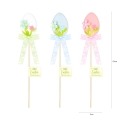 product-image-3.jpg