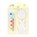 product-image-0.jpg