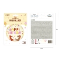 product-image-5.jpg