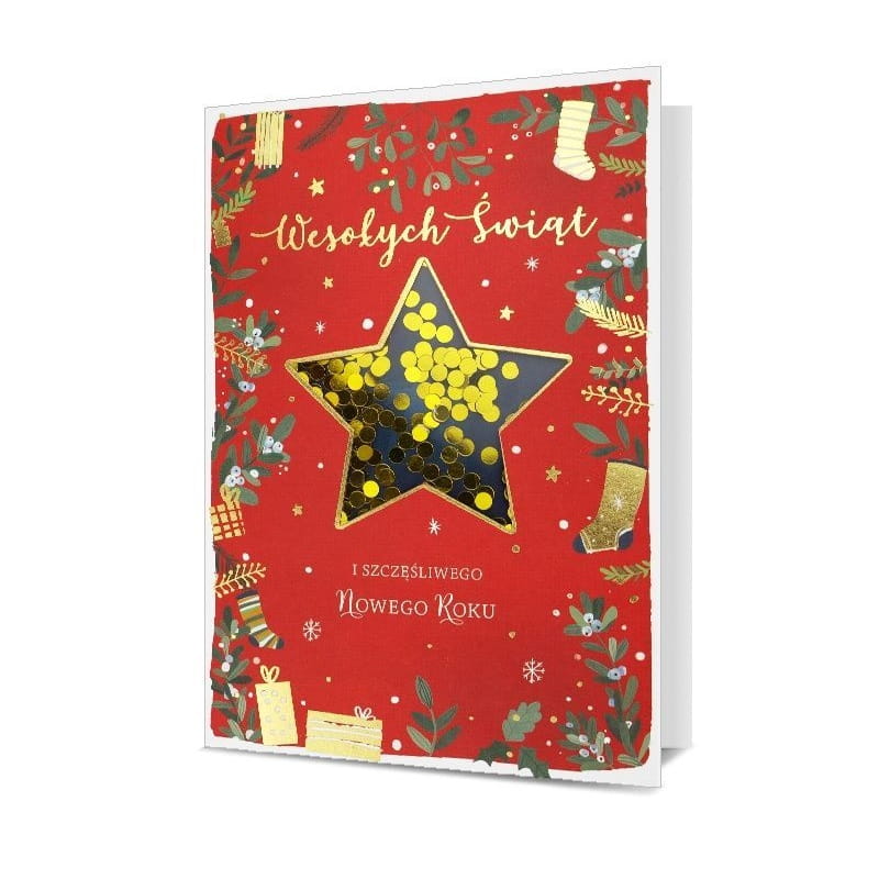 Kartka Świąteczna - Wesołych Świąt i Szczęśliwego Nowego Roku - HM200-2424