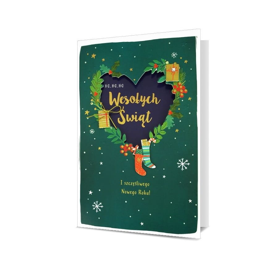 Kartka Świąteczna - Wesołych Świąt i Szczęśliwego Nowego Roku - HM100-1071
