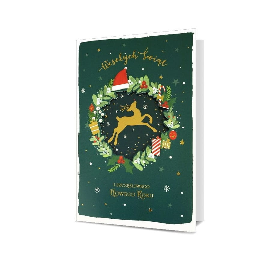 Kartka Świąteczna - Wesołych Świąt i Szczęśliwego Nowego Roku - HM100-1072