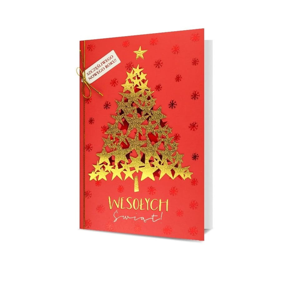 Kartka Świąteczna - Wesołych Świąt - HM100-1061