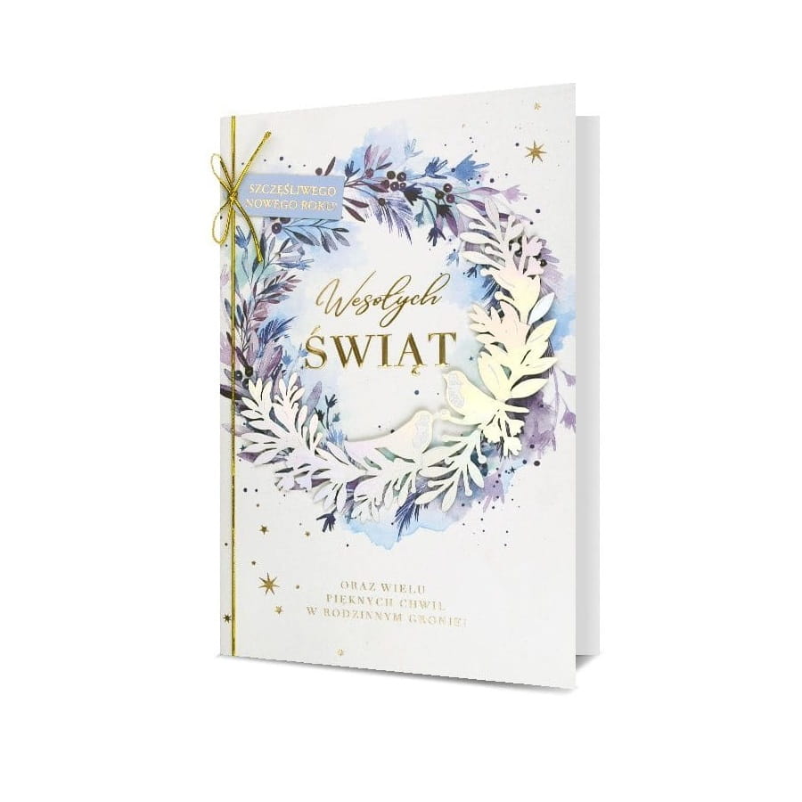 Kartka Świąteczna - Wesołych Świąt - HM100-1060