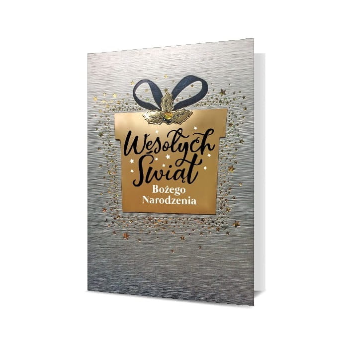 Kartka na Boże Narodzenie - Wesołych Świąt Bożego Narodzenia - HM200-1916