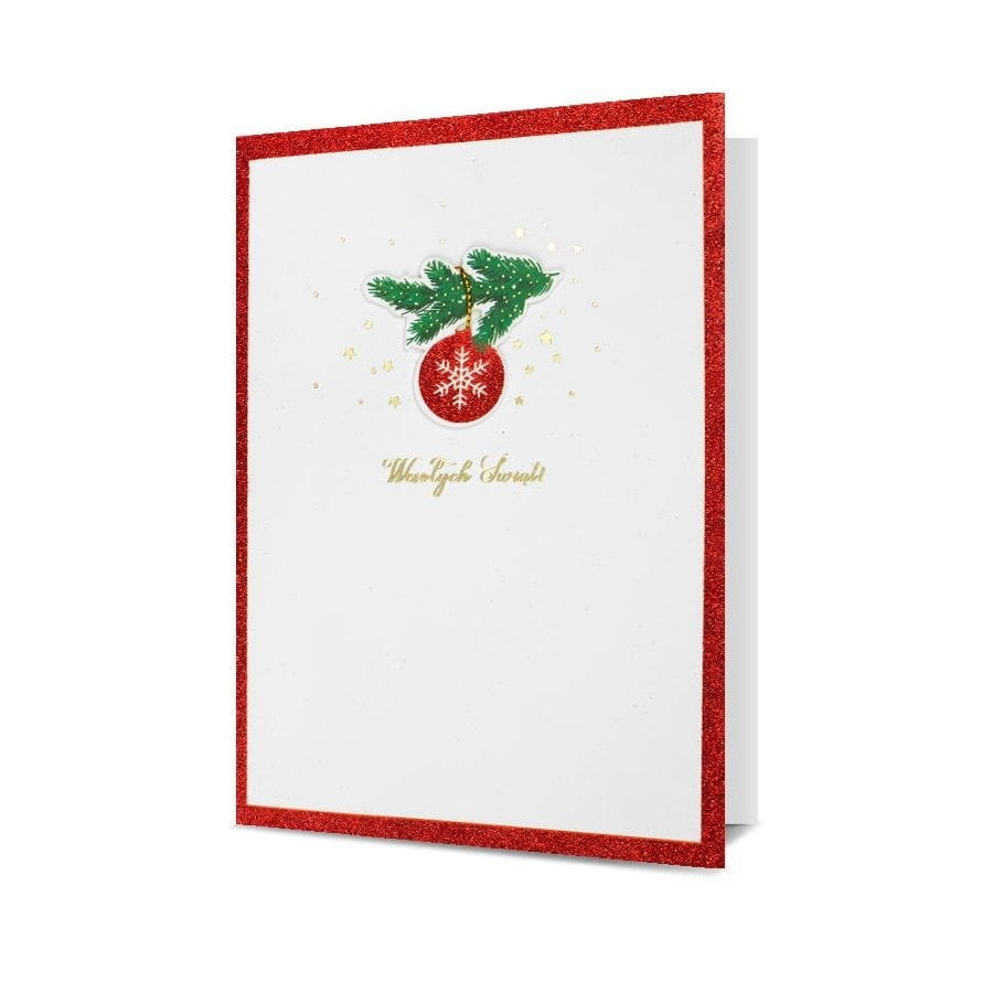 Kartka Świąteczna - Wesołych Świąt - HM200-1914