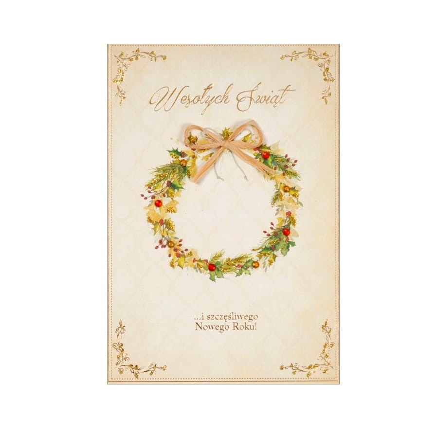 Kartka Świąteczna - Wesołych Świąt i Szczęśliwego Nowego Roku - HM200-783